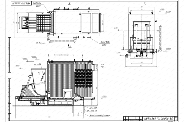 Котел КВм 3.0 с ТШПМ чертеж